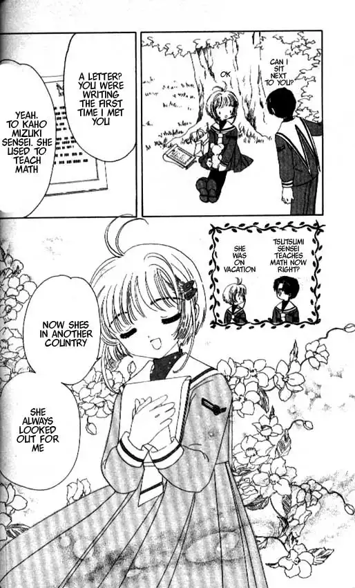 Card Captor Sakura Chapter 30 5